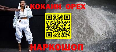 стаф Азнакаево