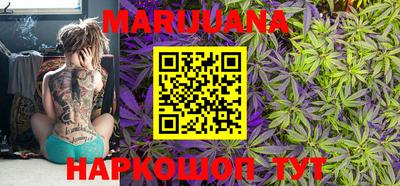 наркотики Абакан