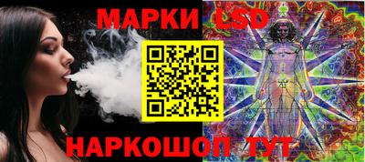 наркотики Абакан