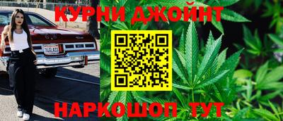 стаф Азнакаево