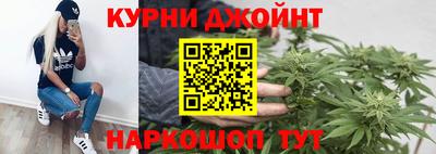 стаф Азнакаево