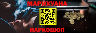 стаф Азнакаево