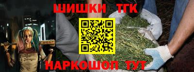 стаф Азнакаево