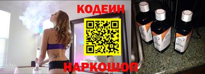 стаф Азнакаево