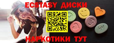 стаф Азнакаево