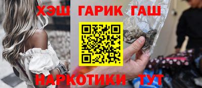 стаф Азнакаево